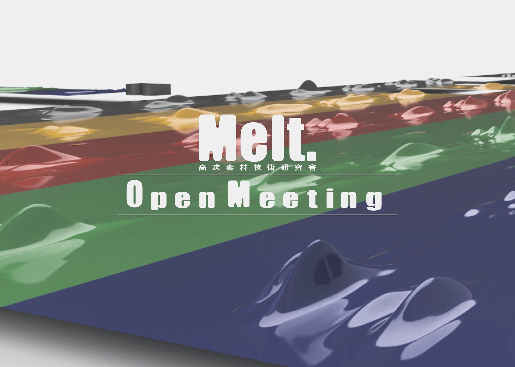 melt thumbnail
